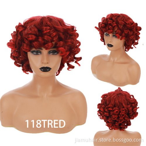 Ombre Color Short Hair Afro Curly Wig With Bangs Loose Synthetic Cosplay Fluffy Shoulder Length Natural Wigs